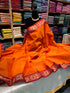 Kanchipuram Cotton Saree Without Blouse