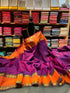 Kanchipuram Cotton Saree Without Blouse