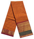 Pure Cotton Plain Sarees