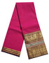 Pure Cotton Plain Sarees