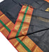 Pure Cotton Plain Sarees