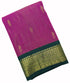 Pure Cotton Vairaoosi Butta Sarees