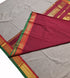 Pure Cotton Kattam Sarees