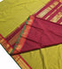 Pure Cotton Kattam Sarees