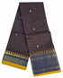 Pure Cotton Butta Sarees