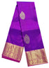 Kanchipuram Pure Silk Saree