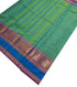 Pure Cotton Plain Sarees