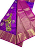 Kanchipuram Pure Silk Saree