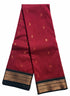 Pure Cotton Butta Sarees