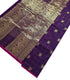 Pure Rich Cotton Sarees