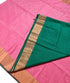 Vegan Soft Silk Ikkat Butta Sarees