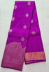 Kanchipuram Pure Silk Saree